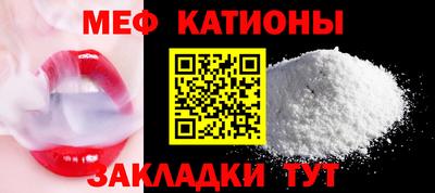 бошки Кинель