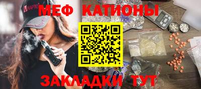 прущая мука Коммунар