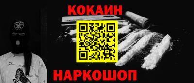 первитин Кимры