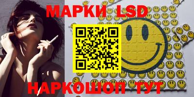 первитин Кимры