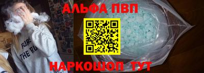 первитин Кимры