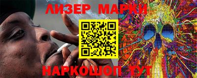 мет Конаково