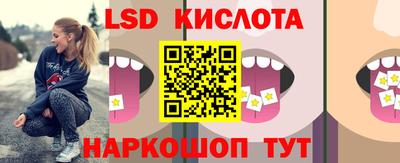 мет Конаково