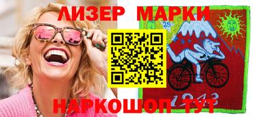 мет Конаково