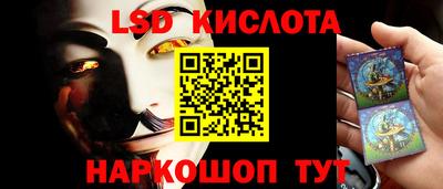 мет Конаково