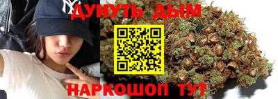 прущая мука Коммунар