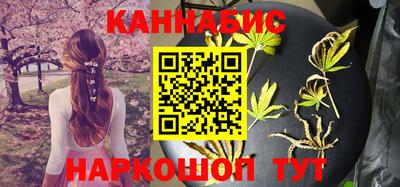 мет Конаково
