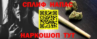 мет Конаково