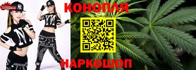 прущая мука Коммунар
