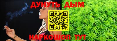 бошки Кинель