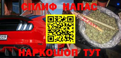 мет Конаково