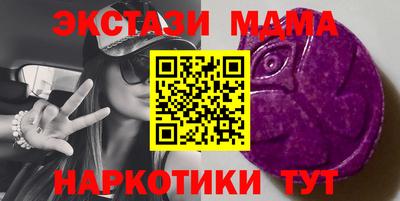 хмурый Кингисепп