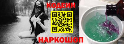 мет Конаково