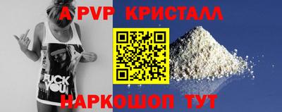 первитин Кимры