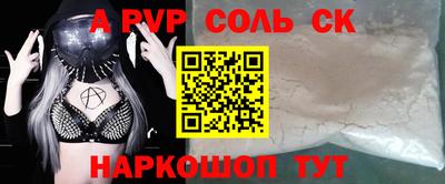 хмурый Кингисепп