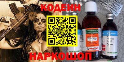 прущая мука Коммунар