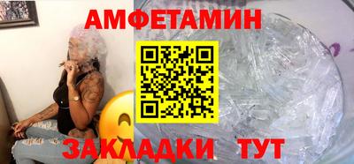 прущая мука Коммунар
