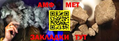бошки Кинель