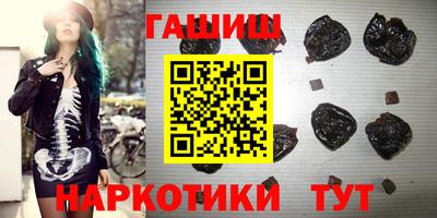 прущая мука Коммунар