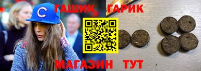 хмурый Кингисепп